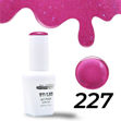Imagen de CHERIMOYA ESMALTE SEMIPERMANENTE #227.