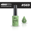Imagen de CHERIMOYA ESMALTE SEMIPERMANENTE 569 X 8ML